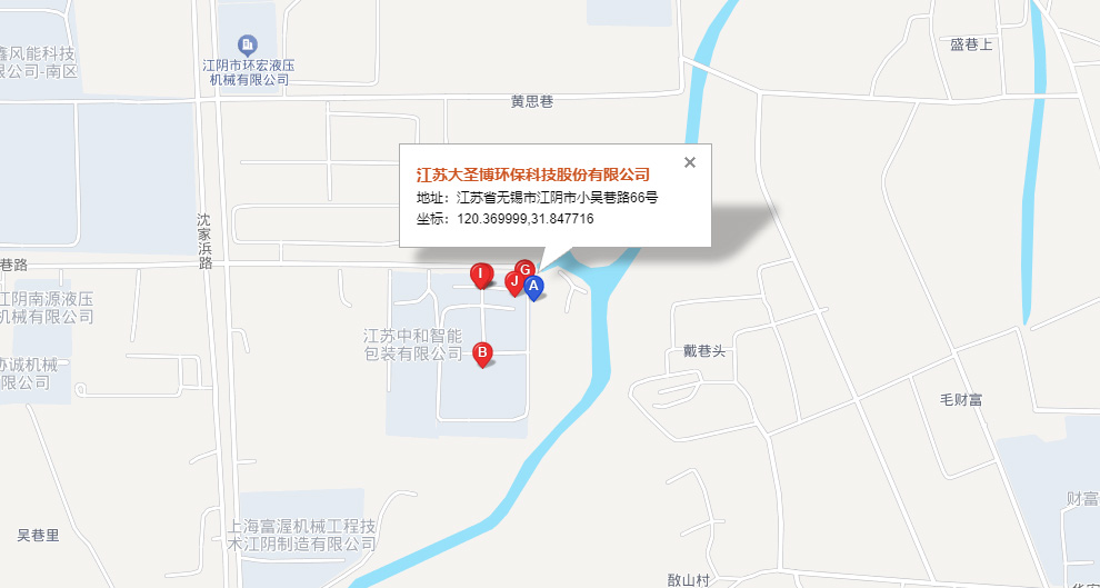 地址：江阴市云亭街道小吴巷路66号